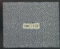 Наклейки срібні BМ-024